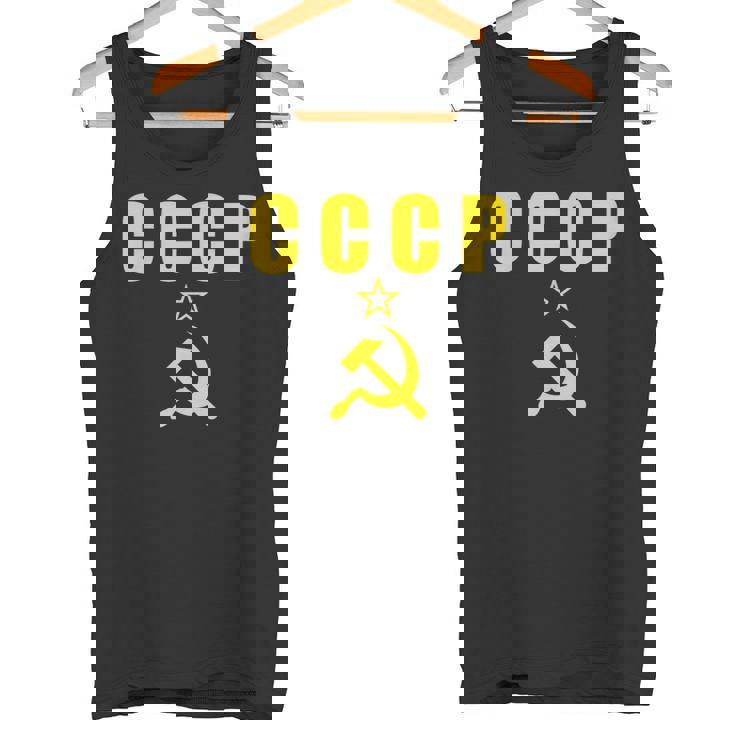 Cccp Urss Unionoviétiqueintagetyle Guerre Froide Débardeur e