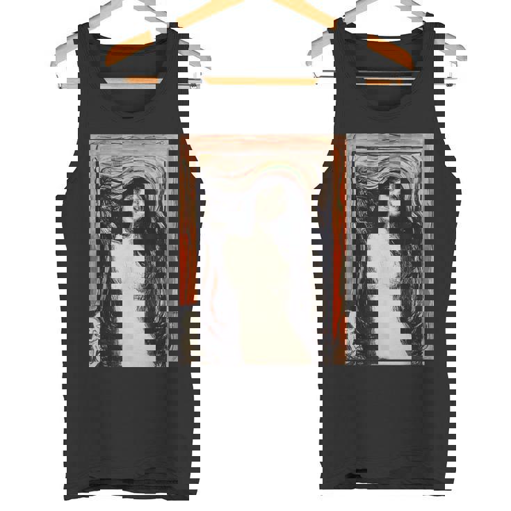 Edvard Munch作 マドンナ タンクトップ