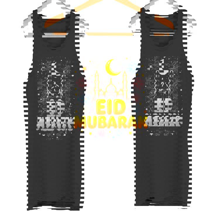 Eid Mubarak タンクトップ