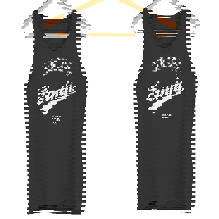 Hamada Local 浜田ローカル 故郷 タンクトップ