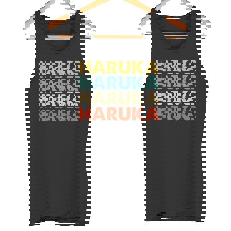 Haruka 遥 タンクトップ