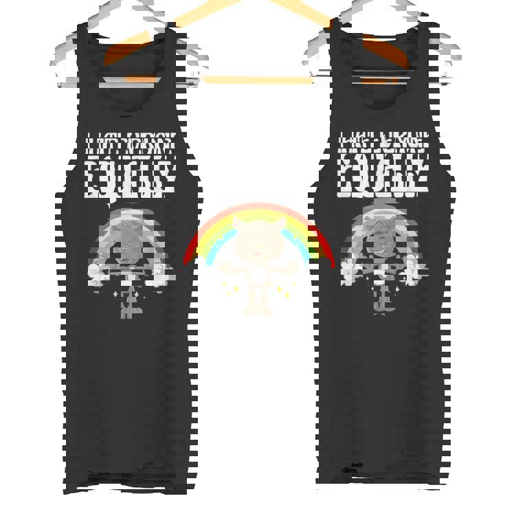 I Hate Everyone Equally 反社会的猫 内向的 タンクトップ