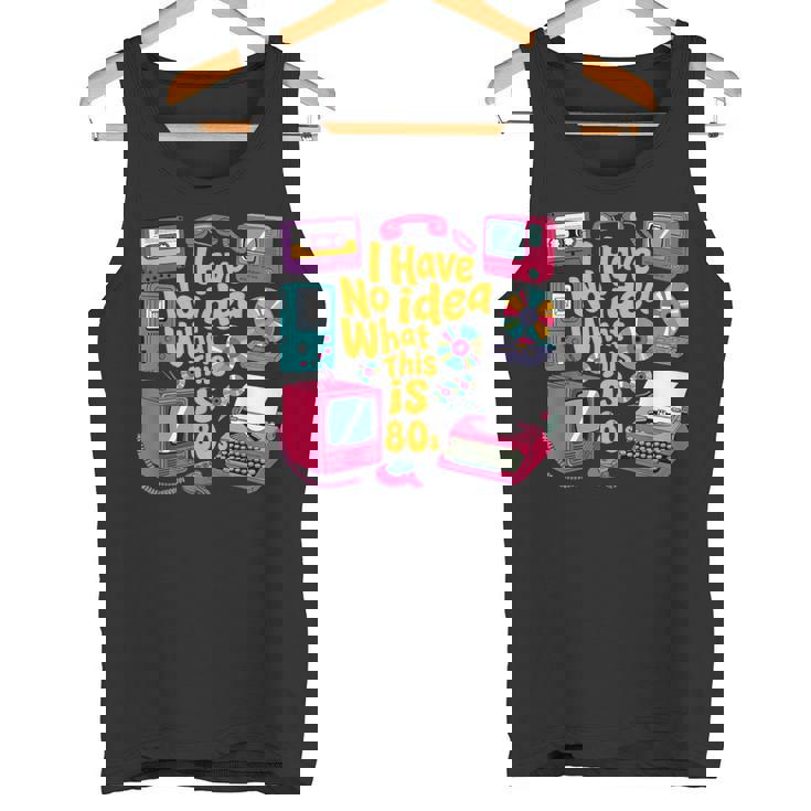I Have No Idea What This Is 70S 80S 90年代 テーマ ヴィンテージ タンクトップ