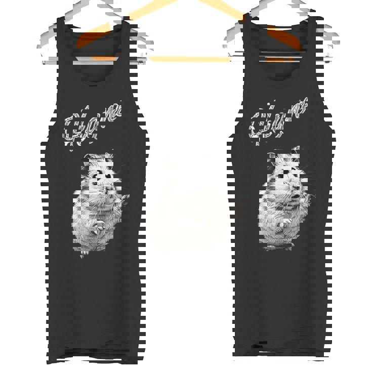 Hug Me ジャンガリアンハムスター アートデザイン 可愛い おしゃれ 動物 齧歯類 タンクトップ