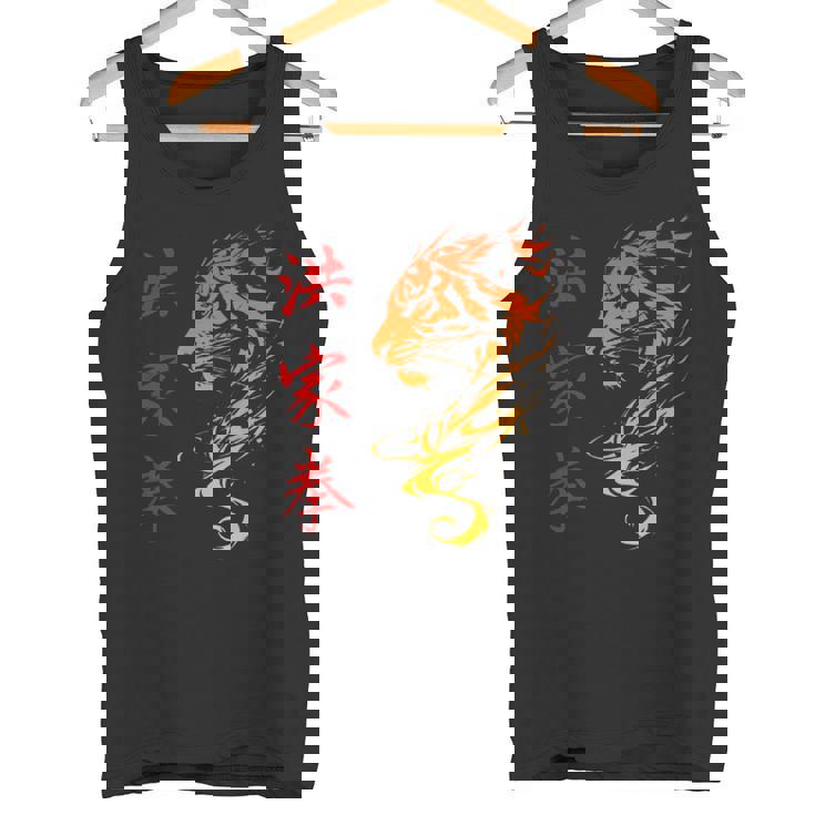 Hung Gar Kuen Kung Fu Tigre Meridionale Canotta