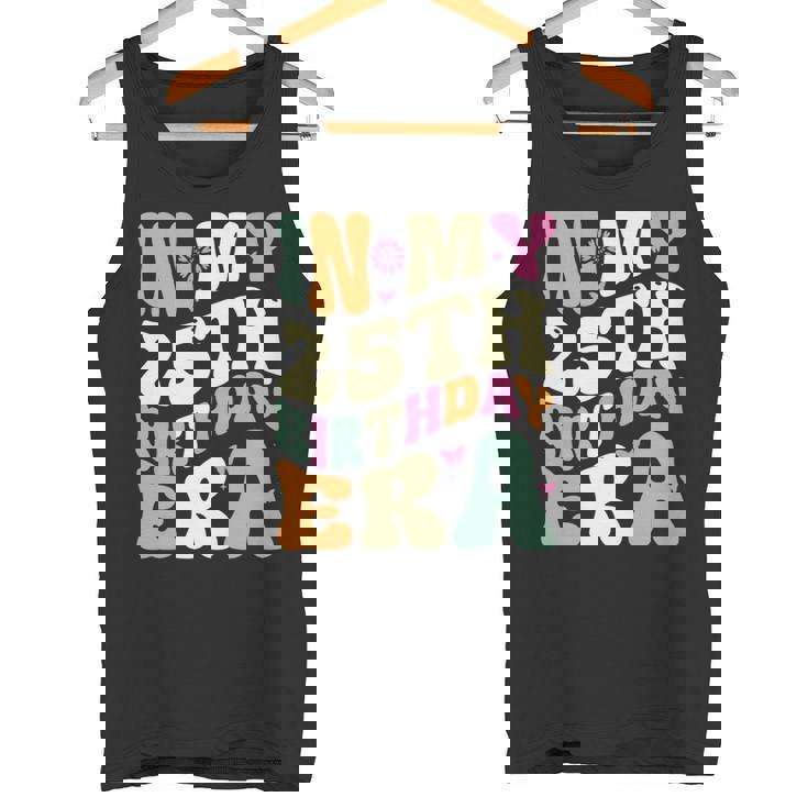 In My 25Th Birthday Era 25歳の誕生日プレゼント 長袖tシャツ タンクトップ