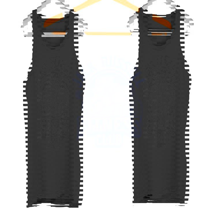 Jack Russell Terrier ヴィンテージ フィットネスクラブ 犬 ボディビル タンクトップ