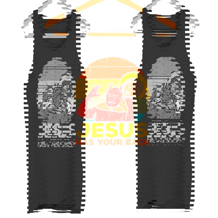 Jesus Has Your Back Jiu Jitsu レトロ クリスチャン メンズ レディース キッズ タンクトップ