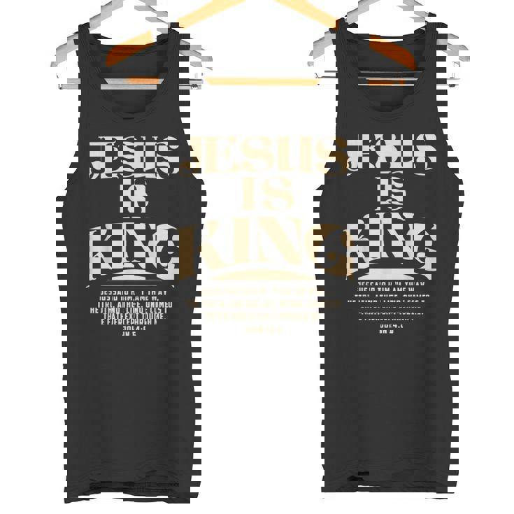 Jesus Is King Bibleerse John 14 タンクトップ