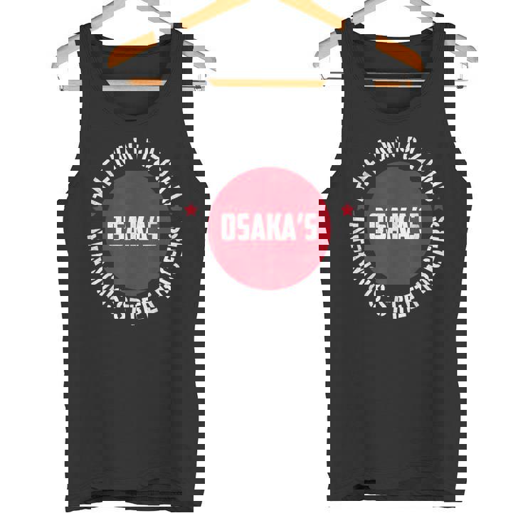 The Kanjozokutreet Racers 環状族ストリートレーサー タンクトップ