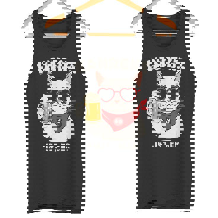 Kanreki 還暦 60歳 記念 猫 サングラス ビール 大人のユーモア タンクトップ