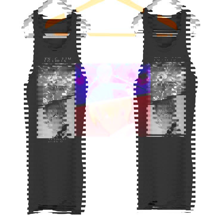 King Of Prism-Your Endless Call- 場面写アヰ タンクトップ