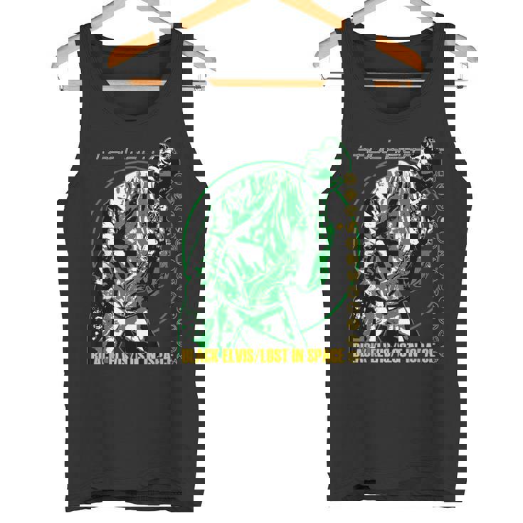 Kool Keith ロスト・イン・スペース タンクトップ