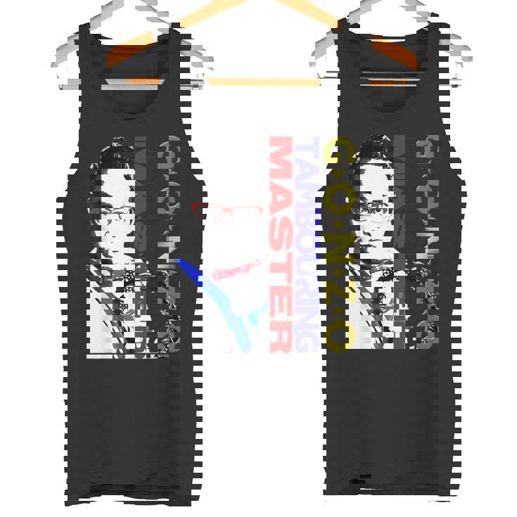 Ktgz-02 タンクトップ