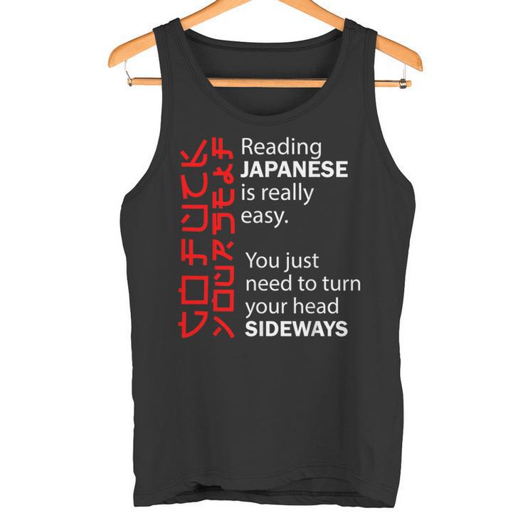 Lecture Japonaise Facile De Tourner La Tête Latéralement Go Fuck Yourself Débardeur e