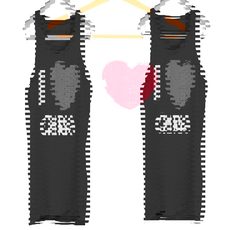 I Love China I Love China デザイン タンクトップ