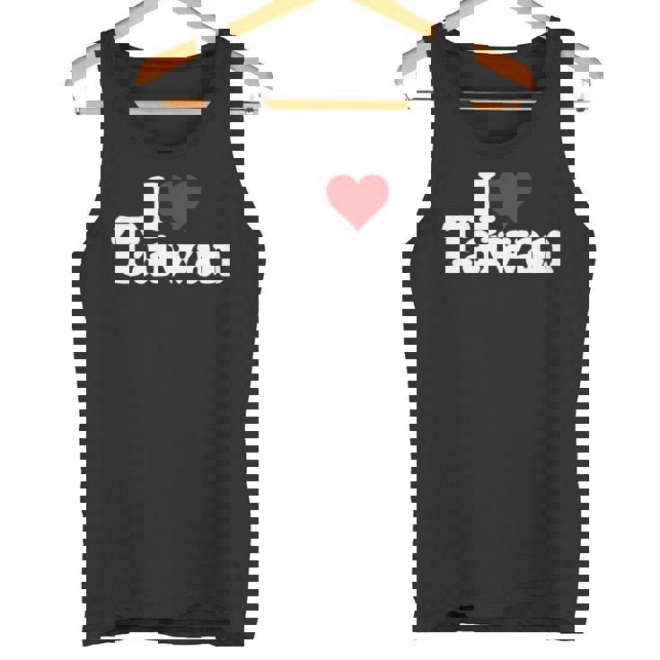 I Love Heart 台湾フォルモサ 台湾文化 長袖tシャツ タンクトップ