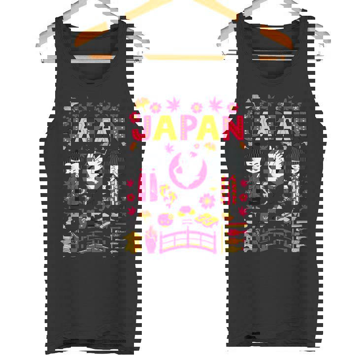 I Love Japan Folklore Nature & Culture Japan Graphic タンクトップ
