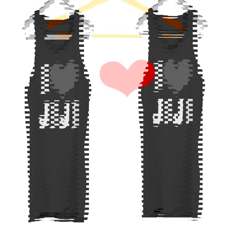 I Love Jiji 愛 ハート じーじ じいじ おじいさん 父の日 家族 家族写真 記念写真 おもしろ かわいい タンクトップ