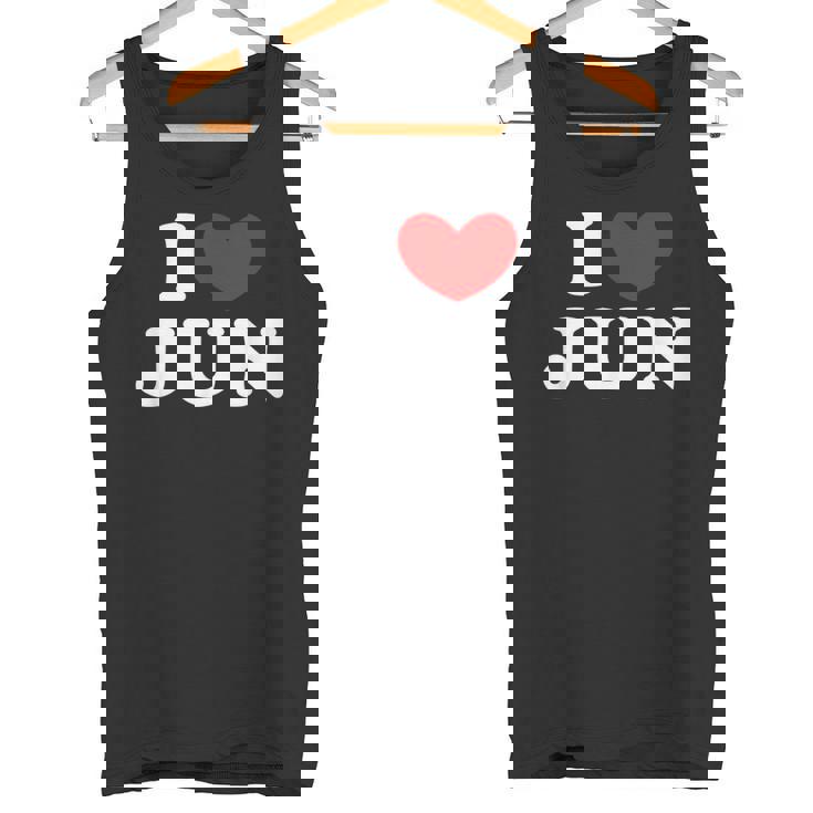 I Love Jun 私は愛する Jun タンクトップ