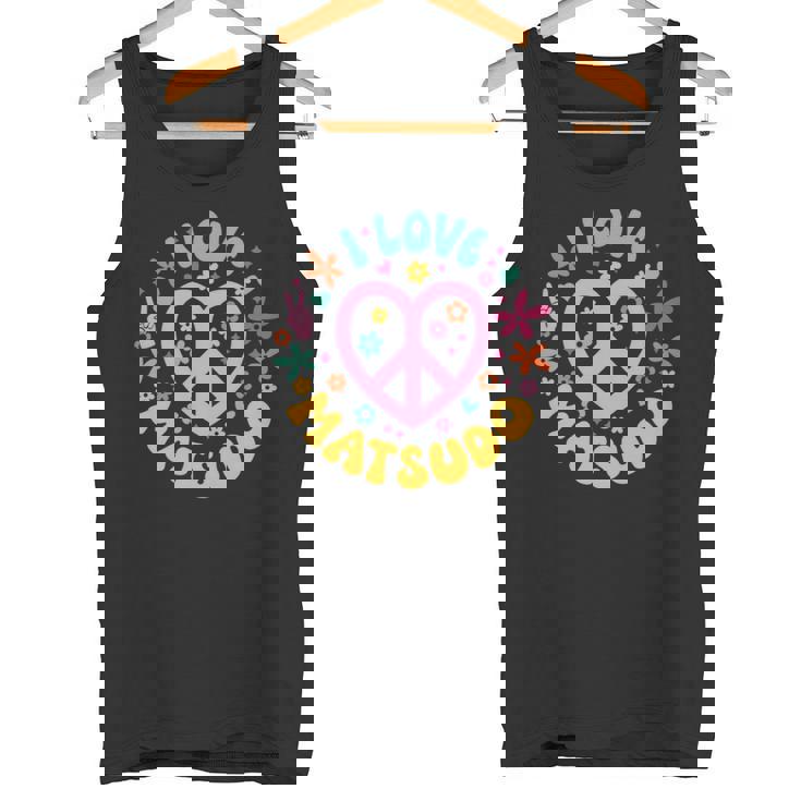 I Love Matsudo アイ・ラブ松戸 長袖tシャツ タンクトップ