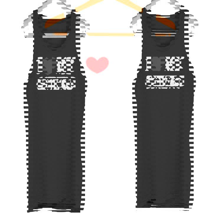 I Love My Chieko 私はチエコを愛しています タンクトップ