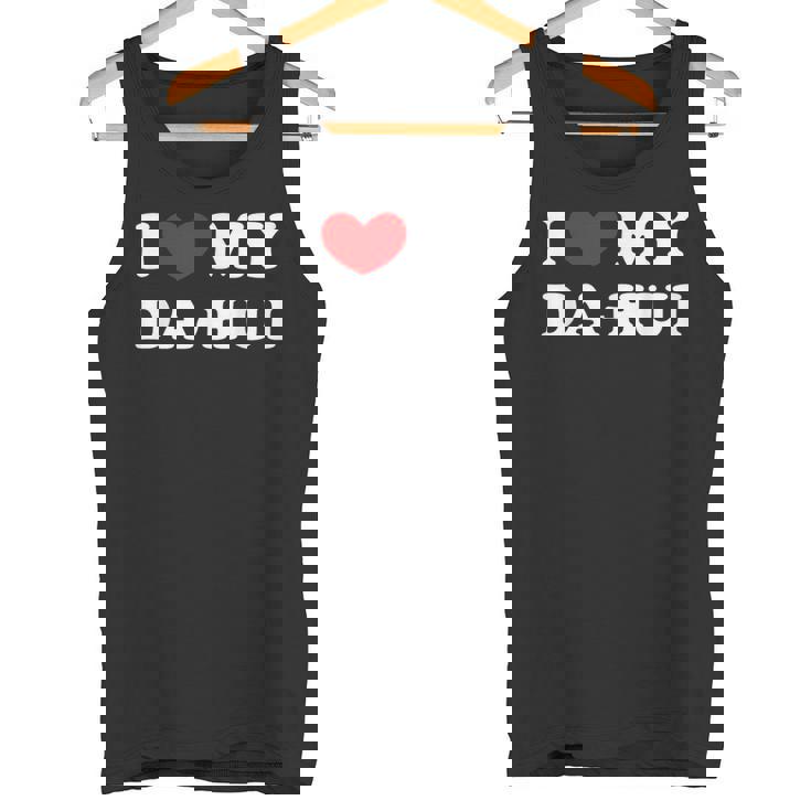 I Love My Da-Hui 私はダフイを愛しています タンクトップ