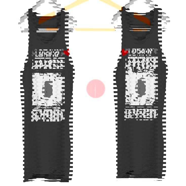 I Love My Hot Japanese Boyfriend Couple Japan Flag タンクトップ