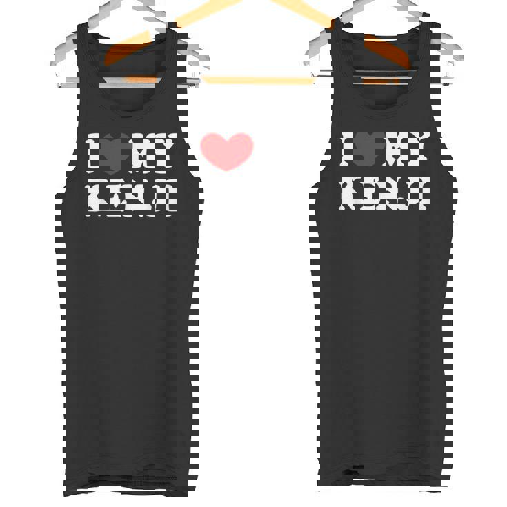I Love My Kenji アイ・ラブ・マイ・マイ・ケンジ、アイ・ハート・マイ・ケンジ タンクトップ