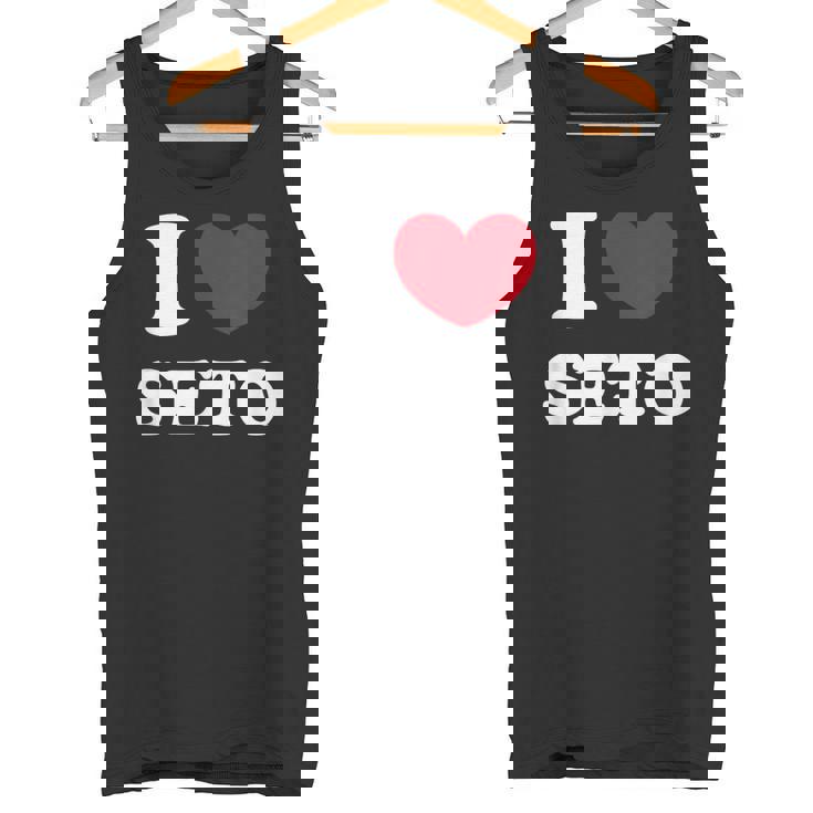 I Loveeto アイラブ瀬戸 タンクトップ