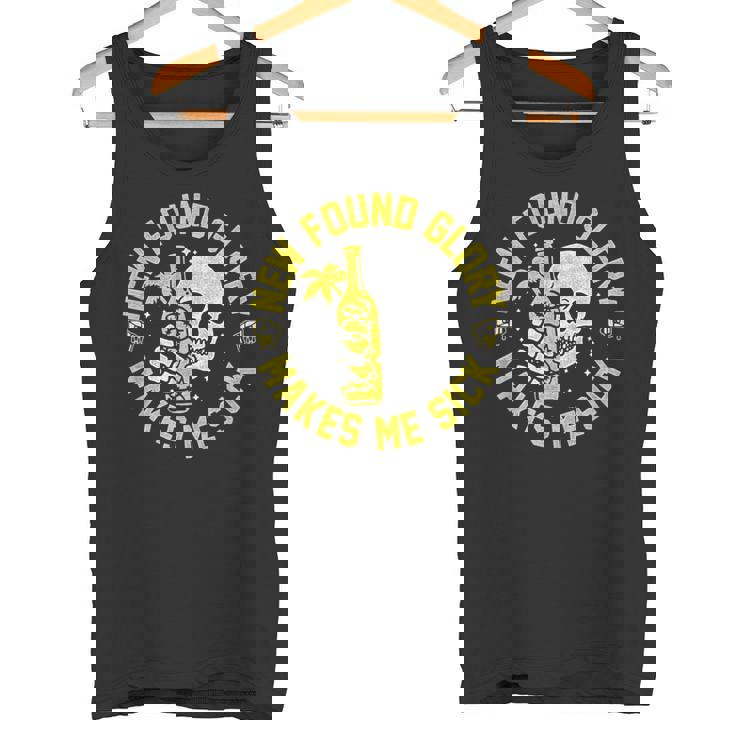 Make Meick タンクトップ