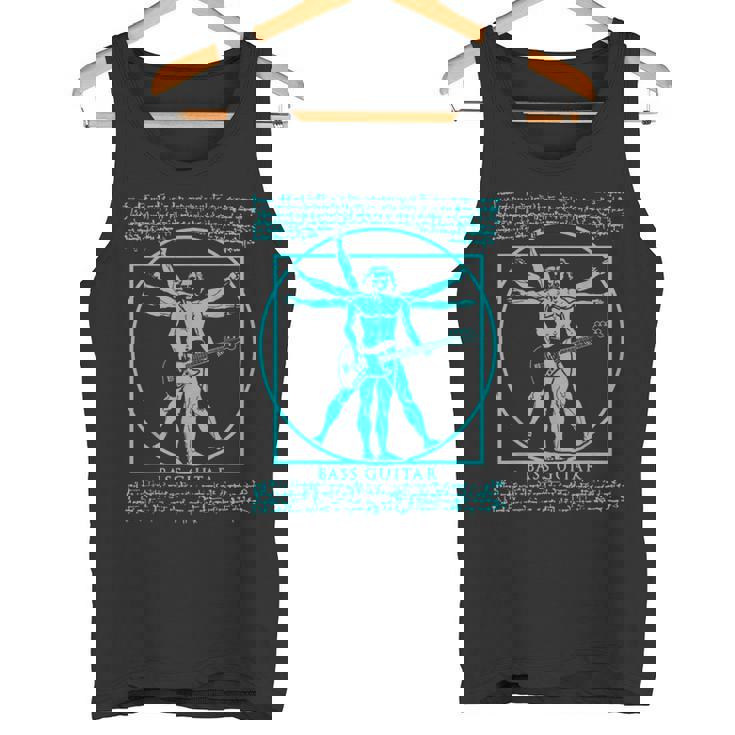 Manitruvian Guitarist ロックスター バスダヴィンチ タンクトップ