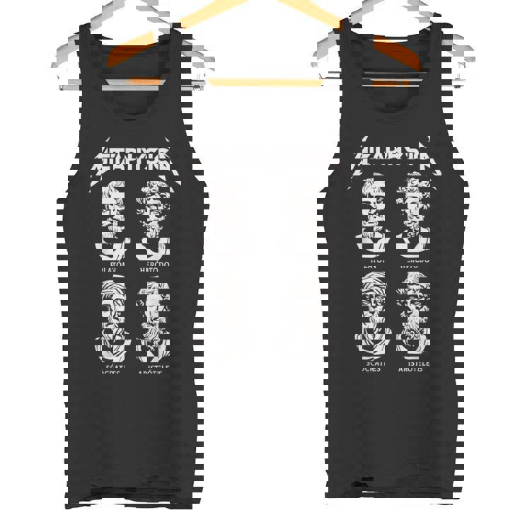 Metaphysica 面白いギリシャ哲学者ロックレトロデザイン タンクトップ