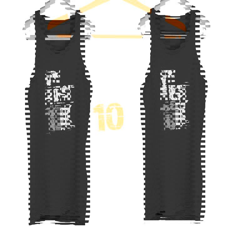 My First 10K 初心者達成マラソン タンクトップ