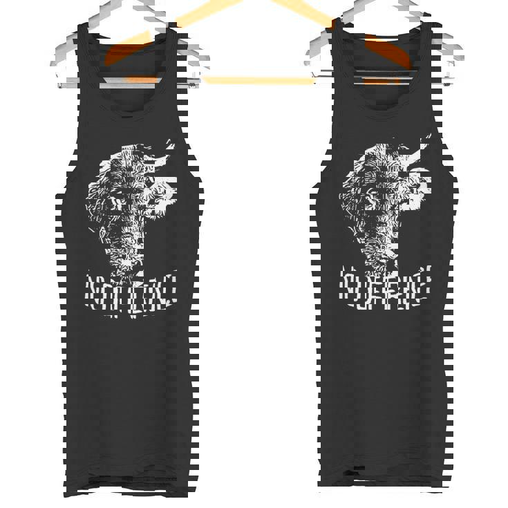 No Difference ワンライフ 違いはありません ベジタリアン 動物愛好家 ビーガン 長袖tシャツ タンクトップ