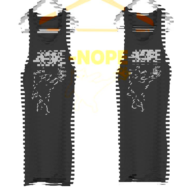 No Kings In America レトロ エッジの効いた抗議 タンクトップ