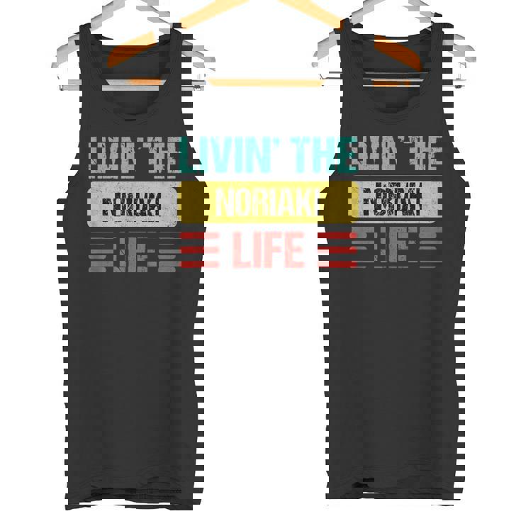 Noriaki 憲明 タンクトップ