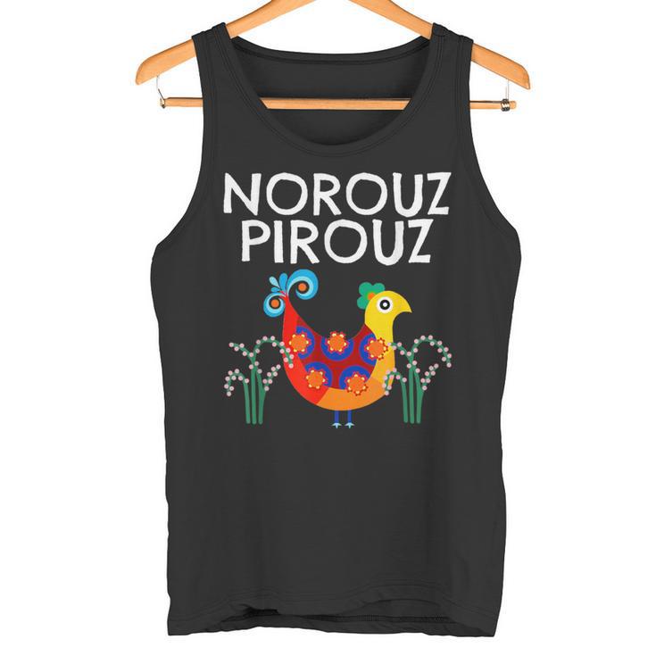 Norouz Pirouz Persa Año Nuevo Iraní Primavera Equinoccio Nowruz Camiseta sin mangas