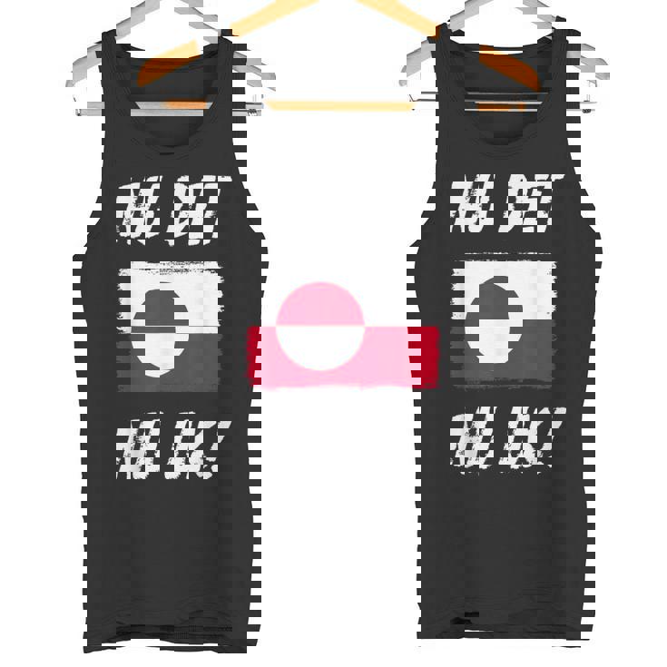 Nu Det Nu Uk タンクトップ