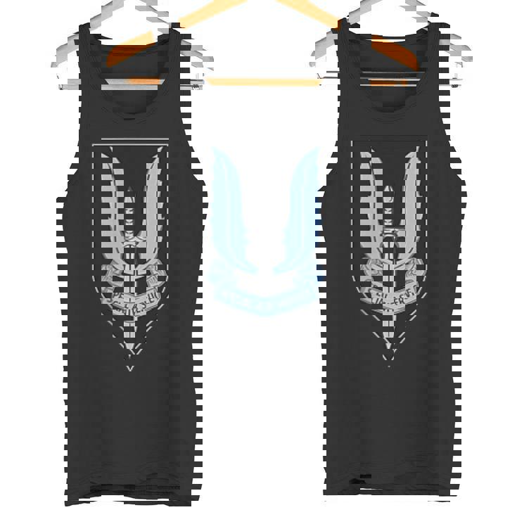 Nzsas ニュージーランド特殊部隊 航空連隊 バックプリント タンクトップ