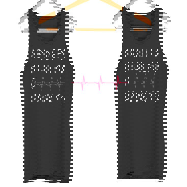 Pqrst看護師面白い心電図登録看護学生rn タンクトップ