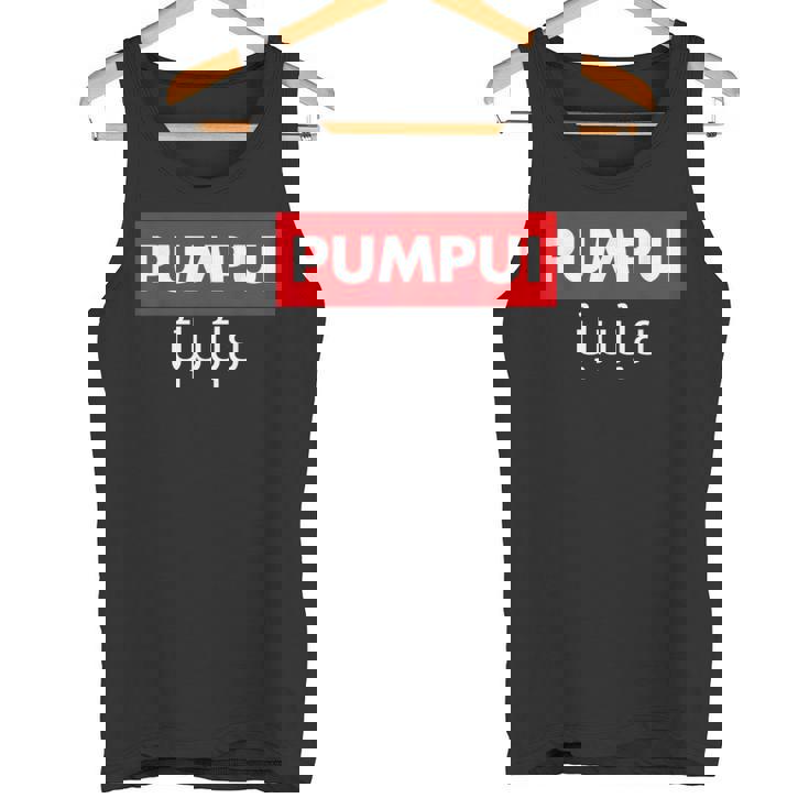 Pumpui おかしなタイ語台本「レッドパタヤ」タイ タンクトップ