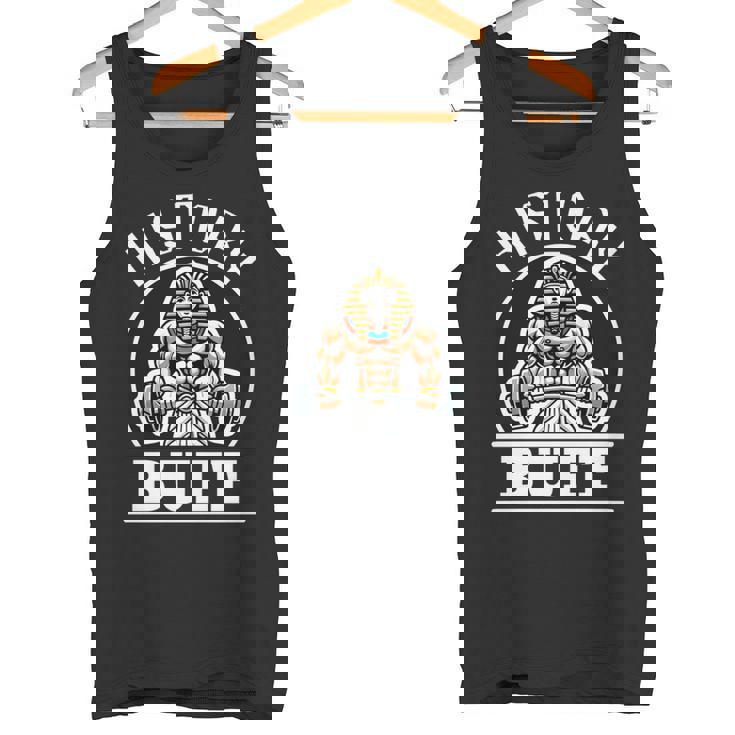 Ra 古代エジプトの歴史バフ担当者 面白い歴史 長袖tシャツ タンクトップ