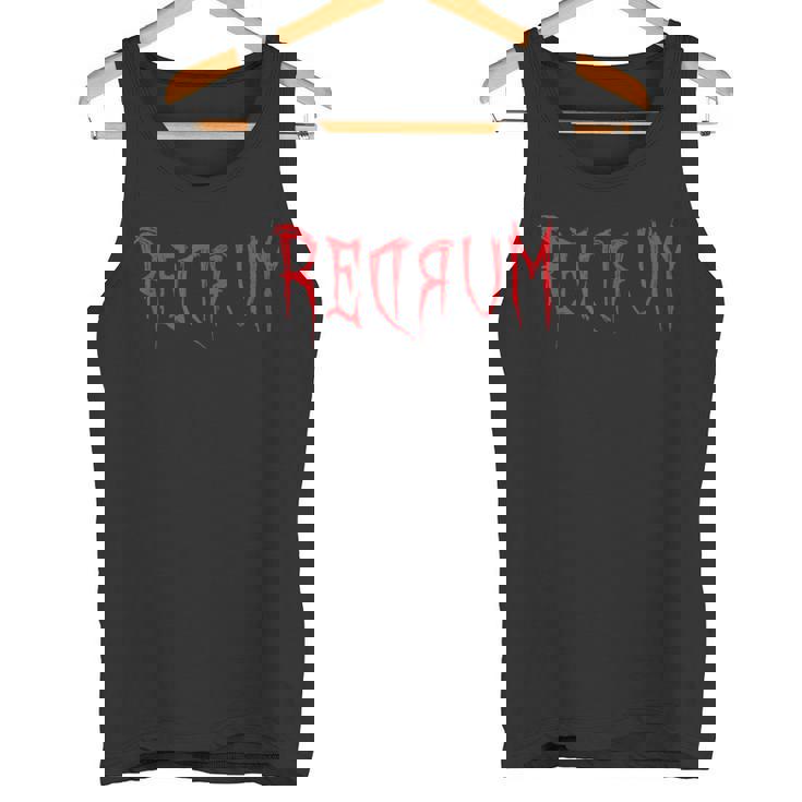 Redrum 怖い不気味な血まみれのハロウィンtシャツ2 タンクトップ