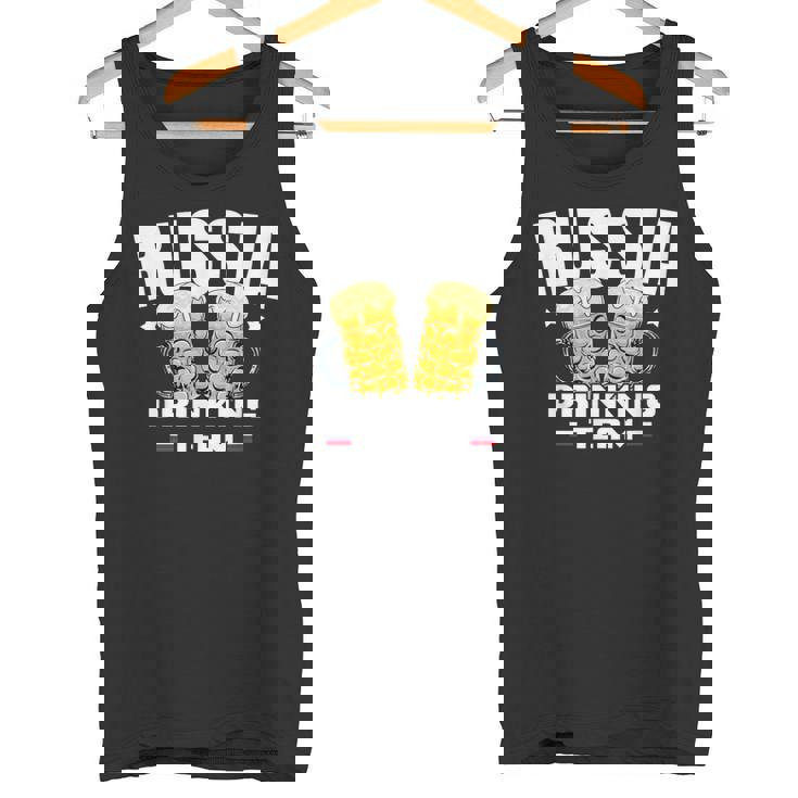 Russia Drinking Team Beer Outfit For Russians From Russia Tank Top