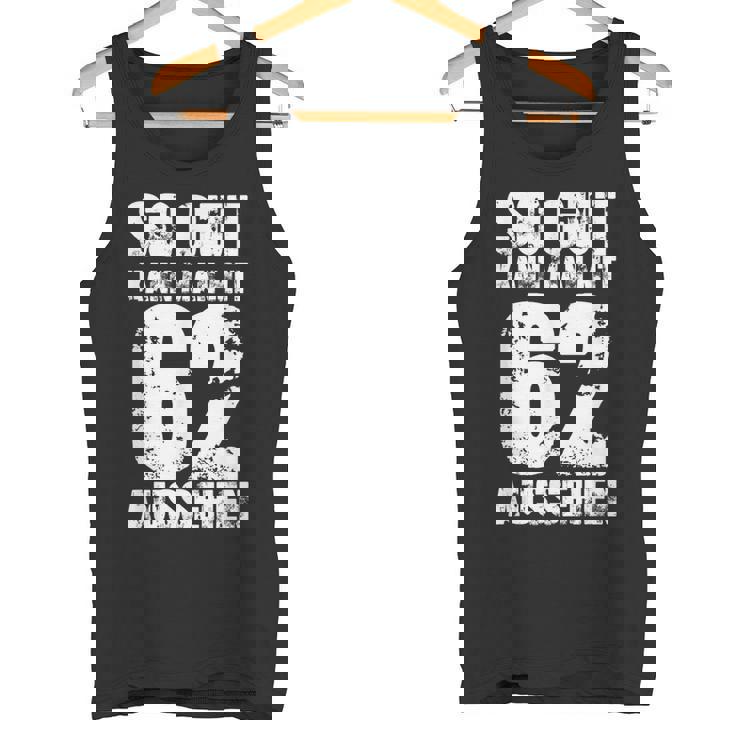 So Gut Kann Mit 62 Aussehen 62歳 男 還暦 タンクトップ