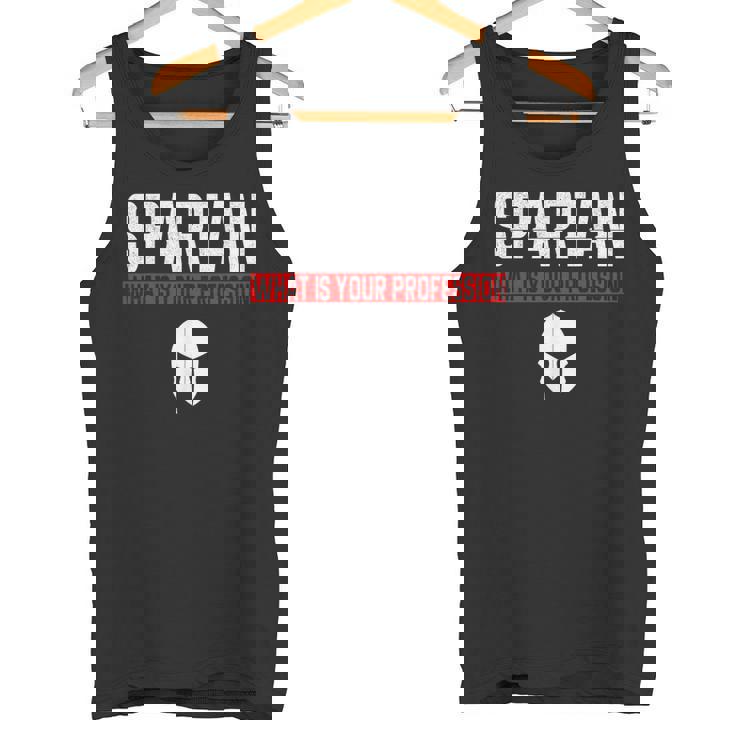 Spartan What Is Your Profession Gym Proud スパルタンティー ギフト タンクトップ