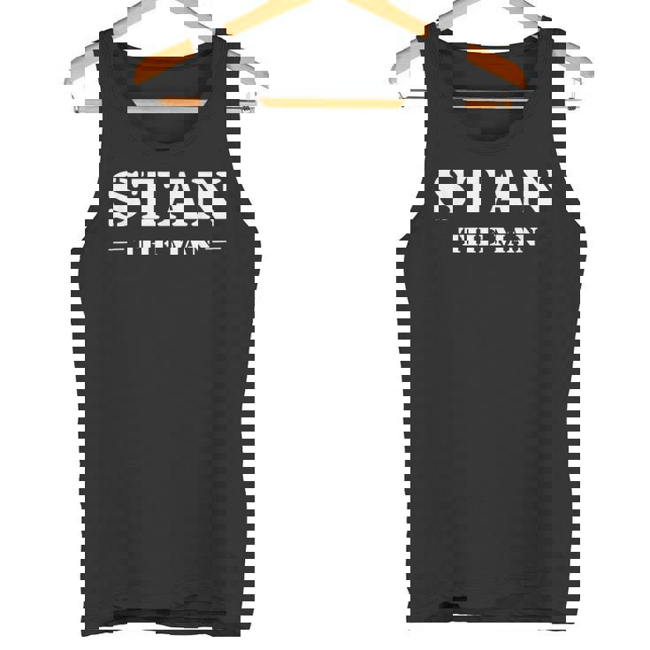 Stan The Man ギフトネームtシャツ タンクトップ