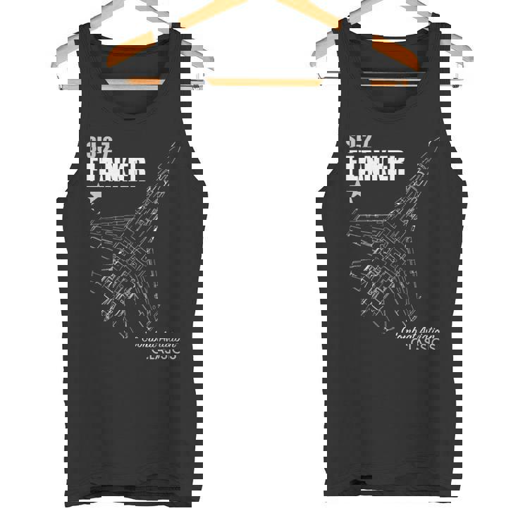 Su-27 フランカー タンクトップ