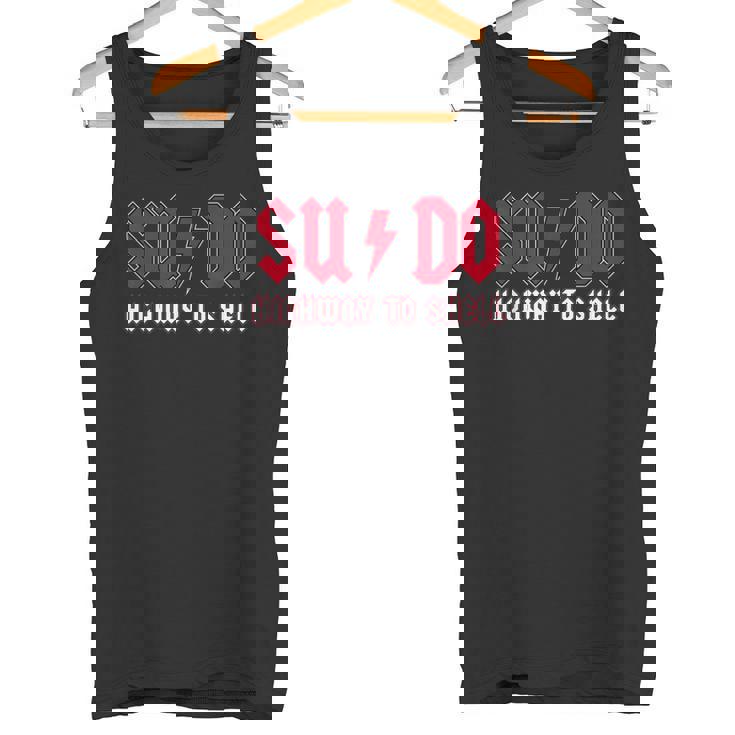 Sudo Highway Tohell Ubuntu Linuxuperuser Command タンクトップ